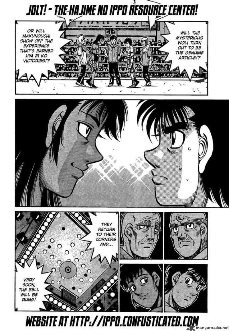 Hajime no Ippo Chapter 865 page 13