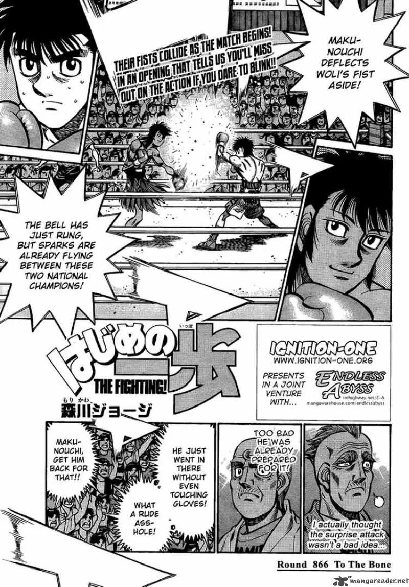 Hajime no Ippo Chapter 866 page 1