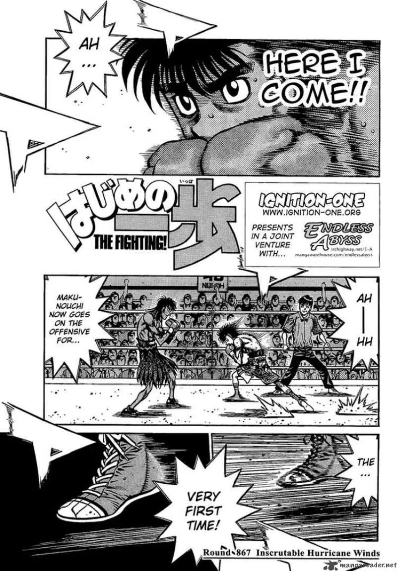 Hajime no Ippo Chapter 867 page 1