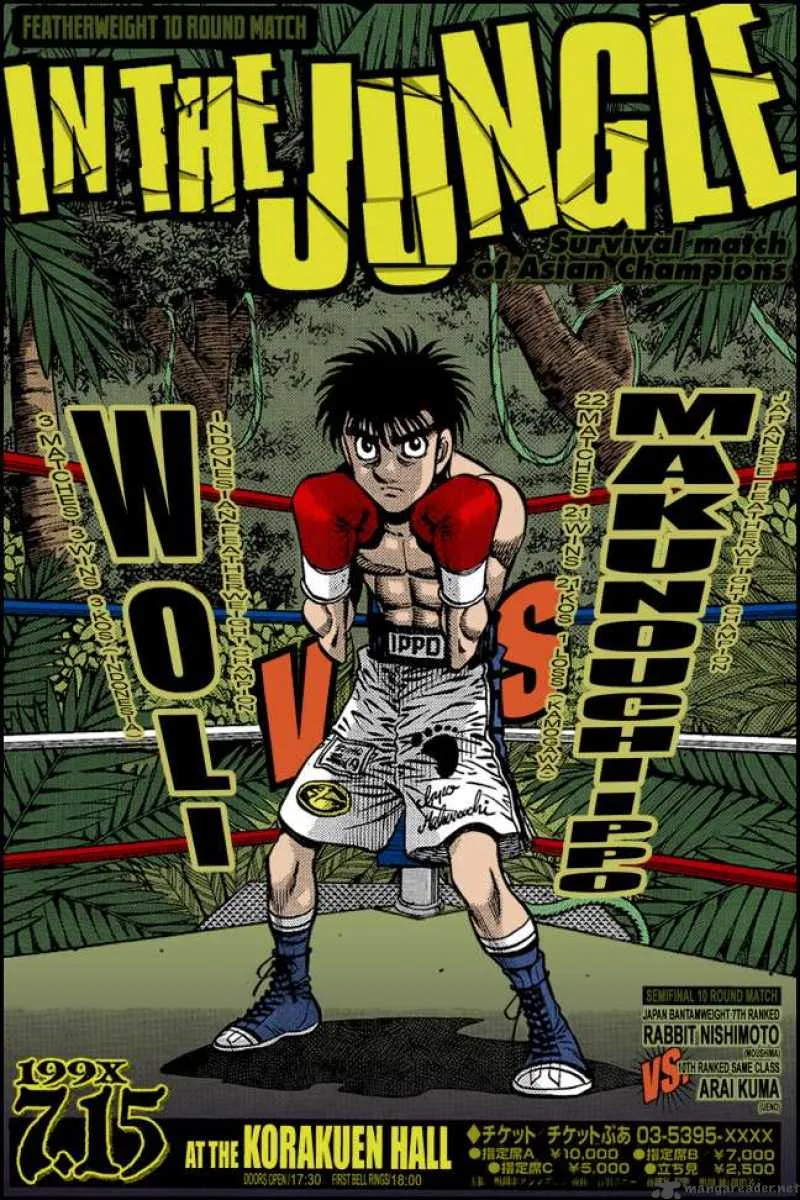 Hajime no Ippo Chapter 867 page 16