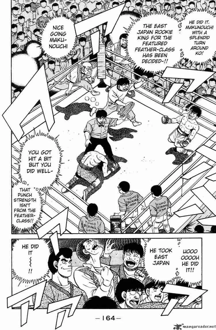 Hajime no Ippo Chapter 87 page 2