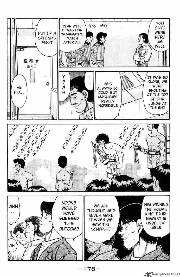 Hajime no Ippo Chapter 87 page 15
