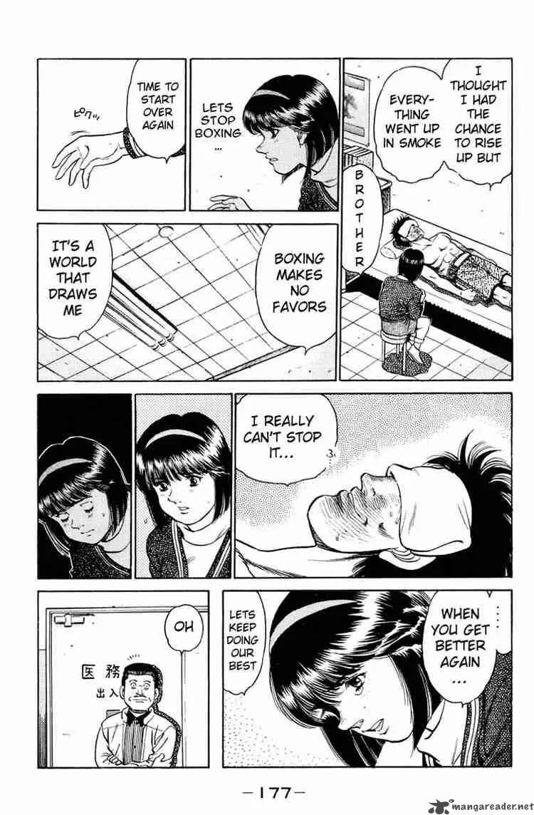 Hajime no Ippo Chapter 87 page 14