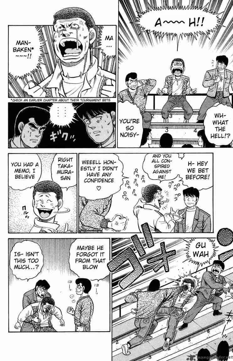 Hajime no Ippo Chapter 87 page 16