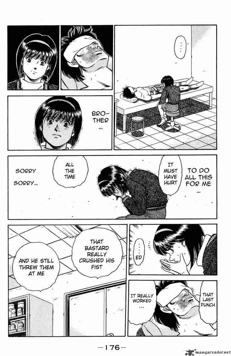 Hajime no Ippo Chapter 87 page 13