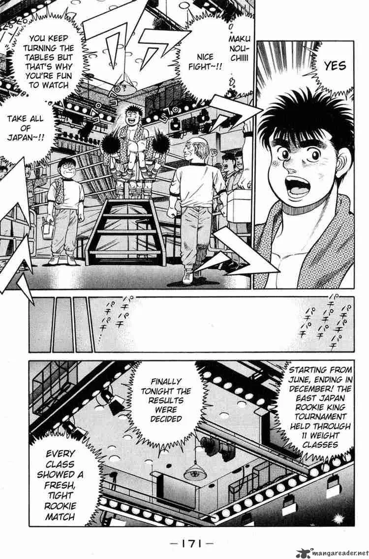 Hajime no Ippo Chapter 87 page 9