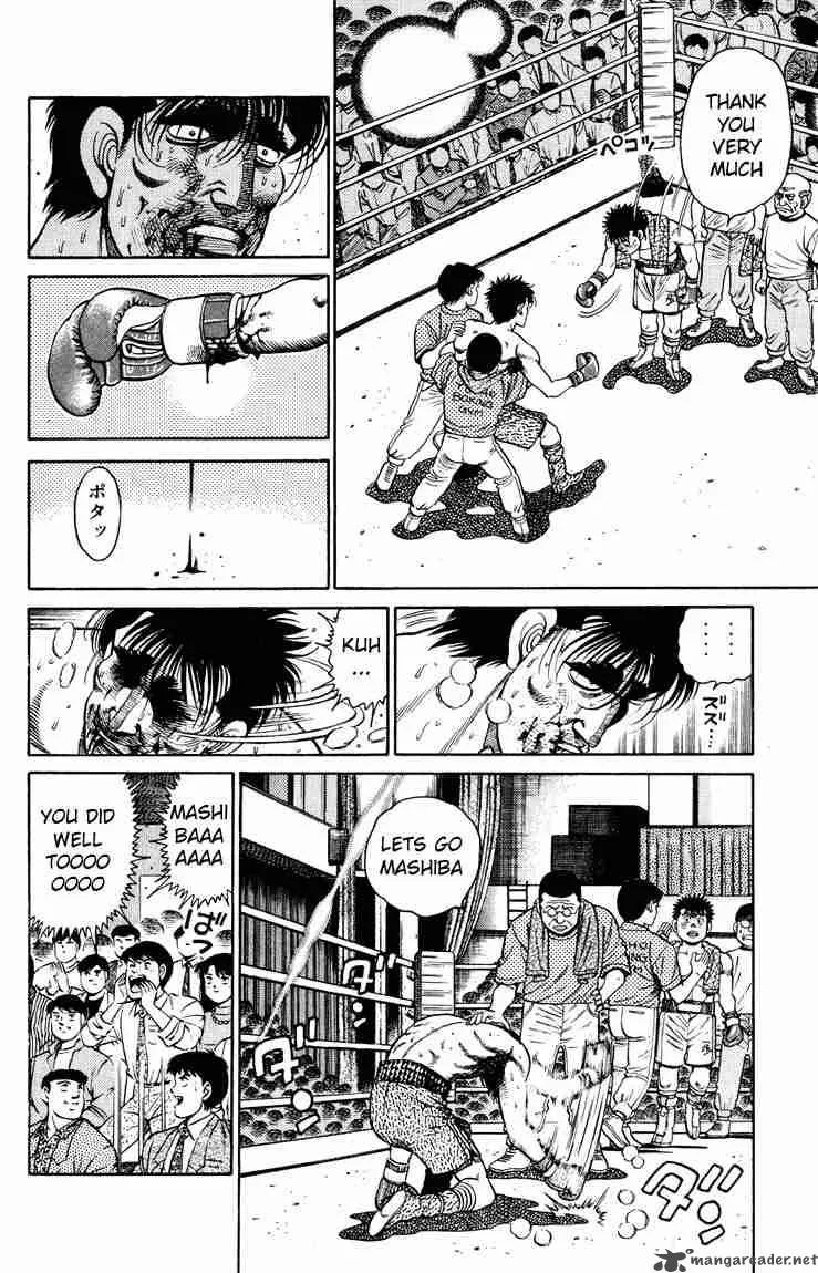 Hajime no Ippo Chapter 87 page 6
