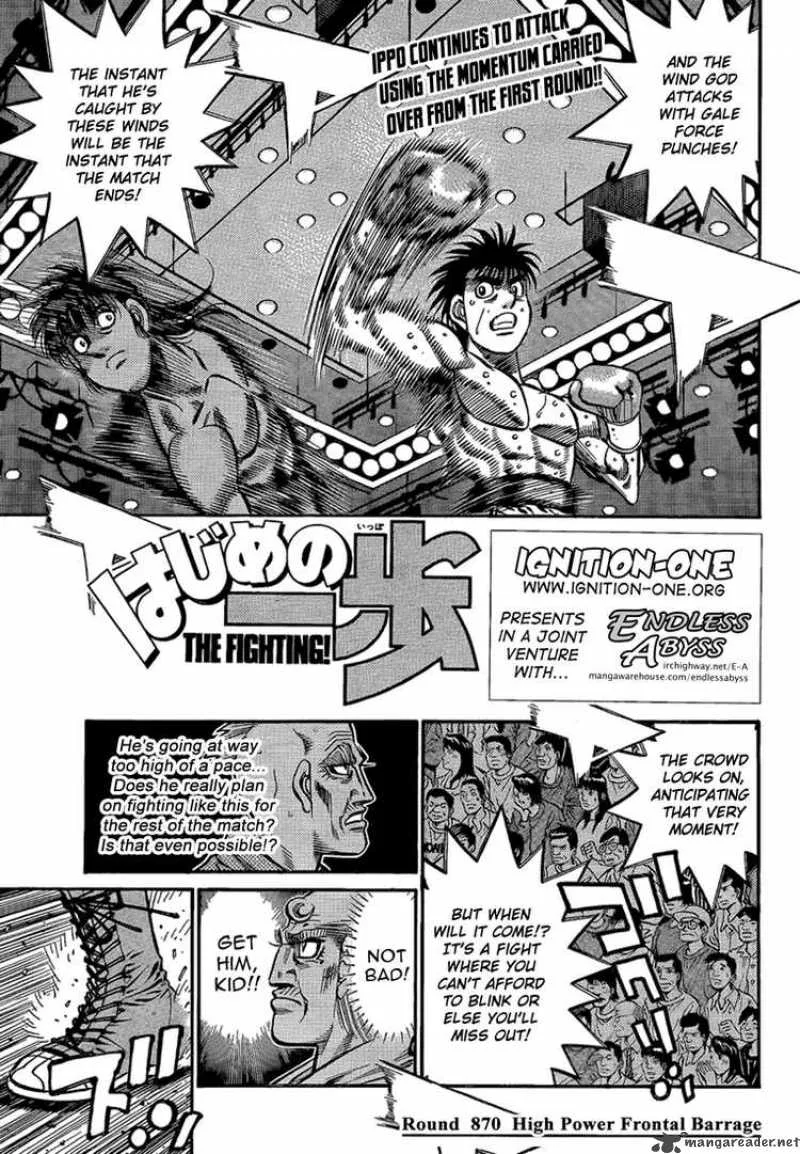 Hajime no Ippo Chapter 870 page 1