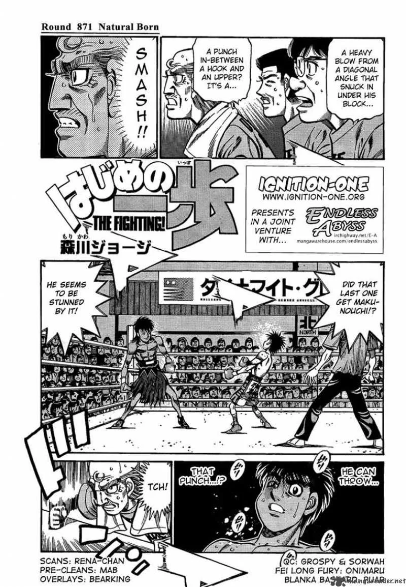 Hajime no Ippo Chapter 871 page 1