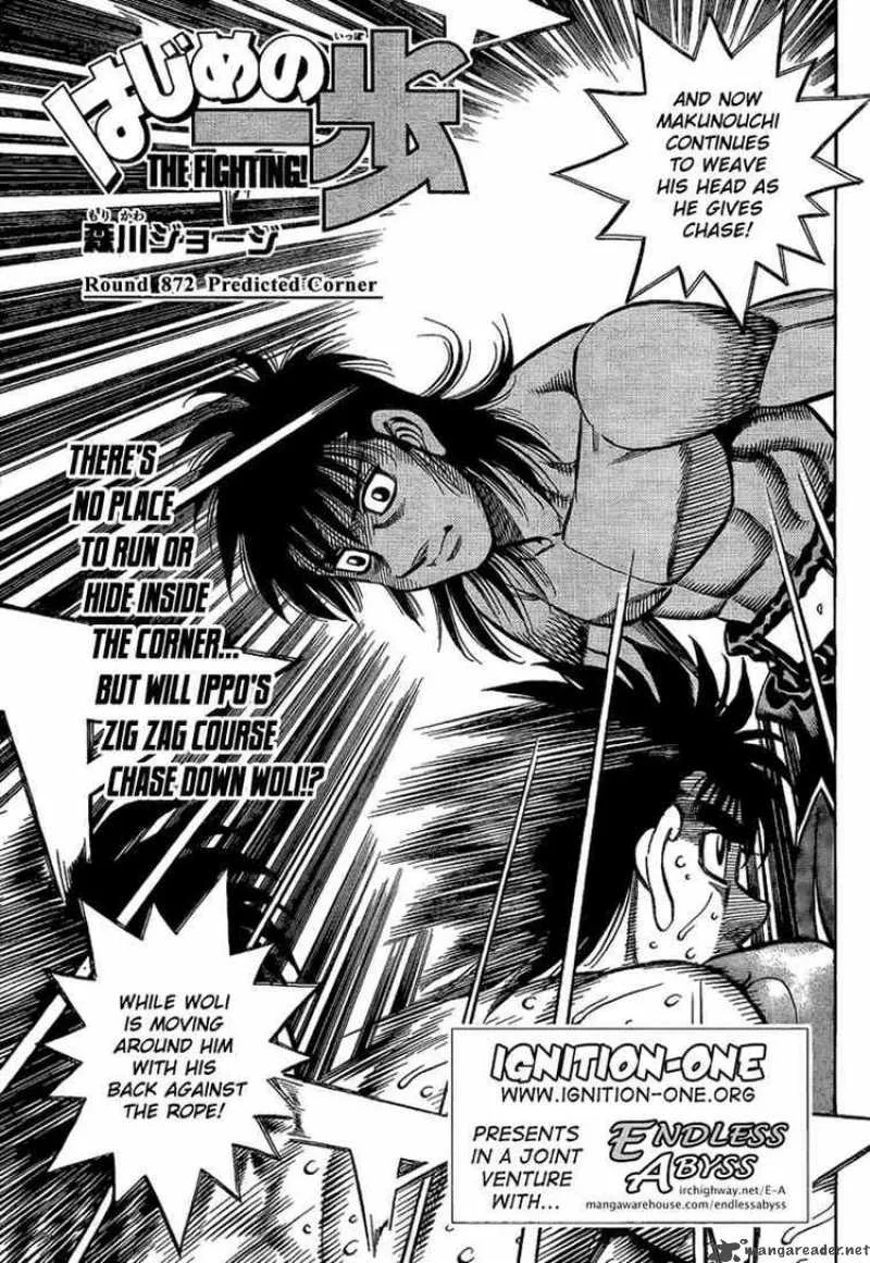 Hajime no Ippo Chapter 872 page 1