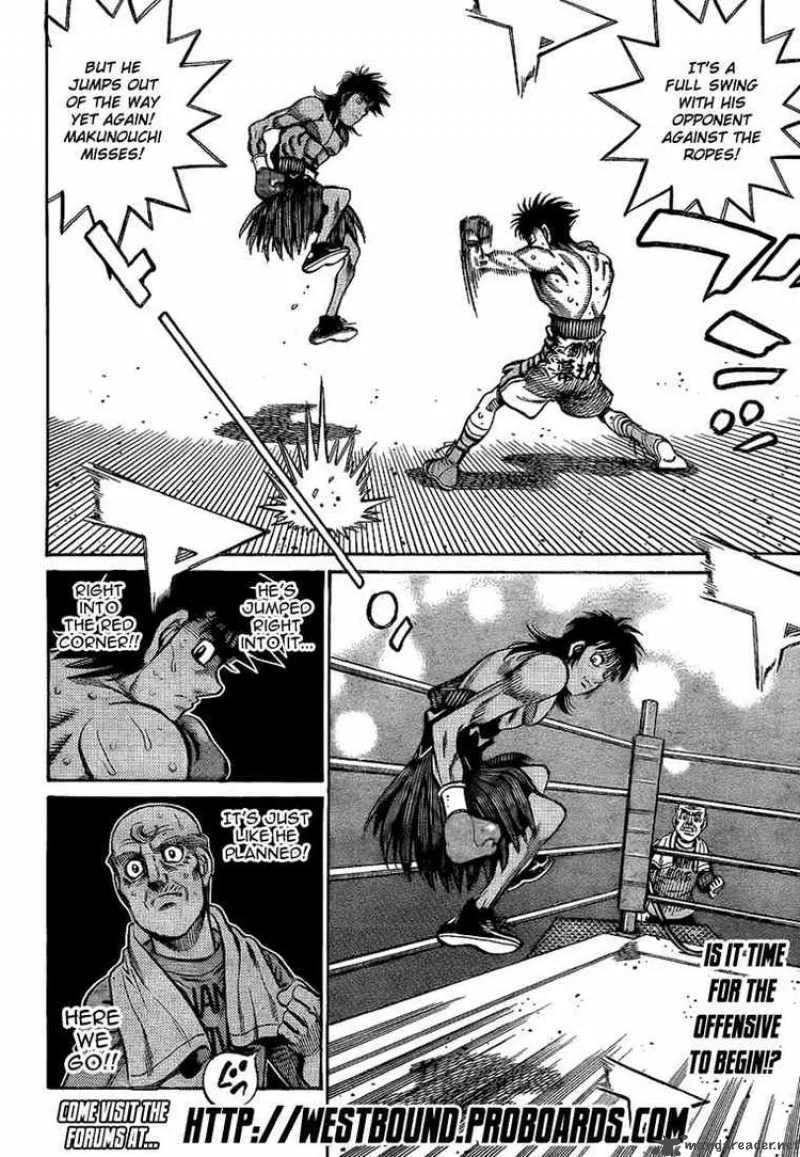 Hajime no Ippo Chapter 872 page 16