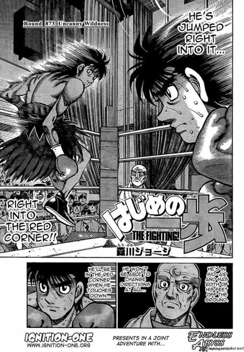 Hajime no Ippo Chapter 873 page 1