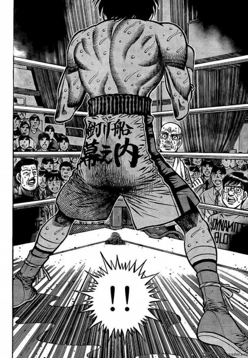 Hajime no Ippo Chapter 873 page 4