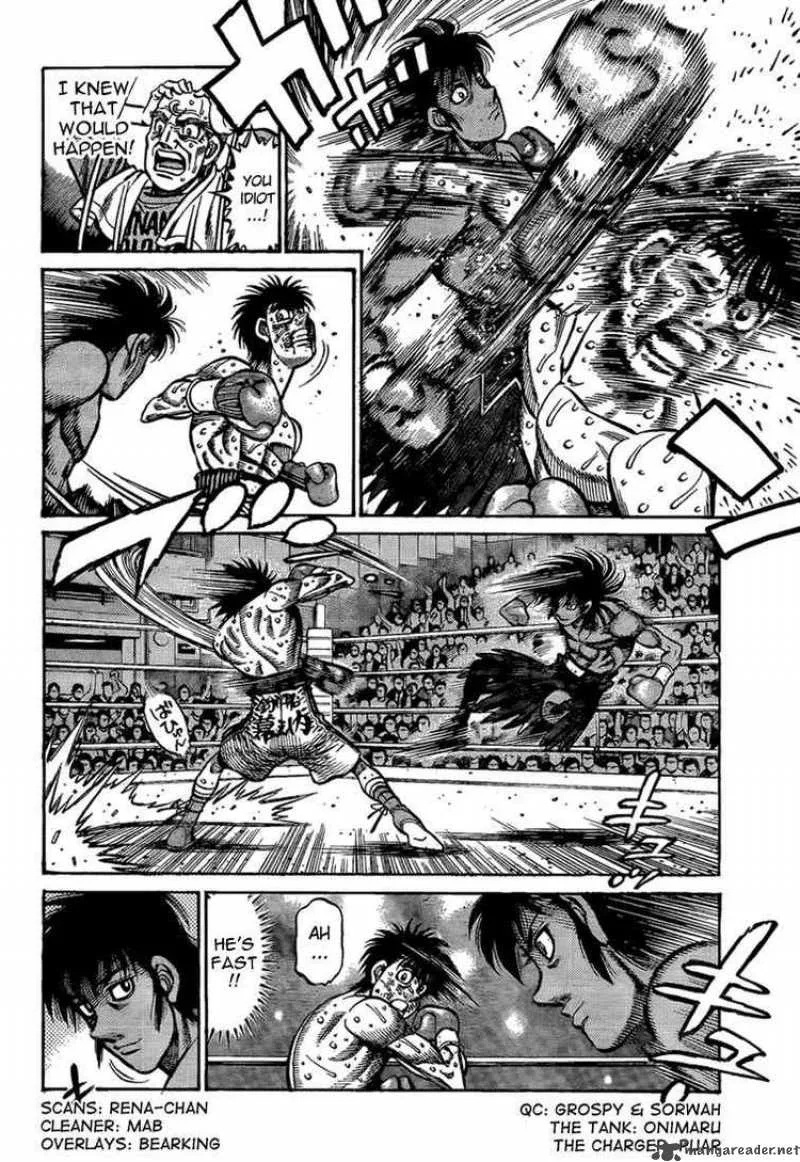 Hajime no Ippo Chapter 874 page 2