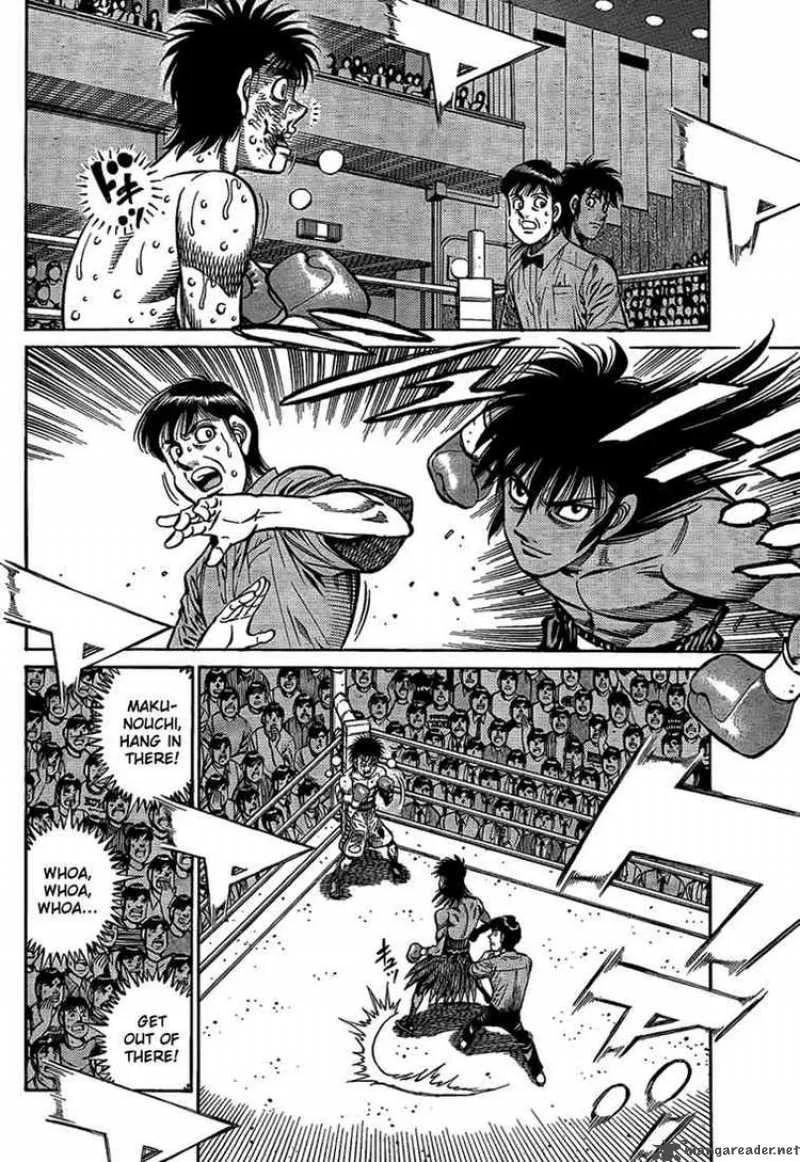 Hajime no Ippo Chapter 877 page 5