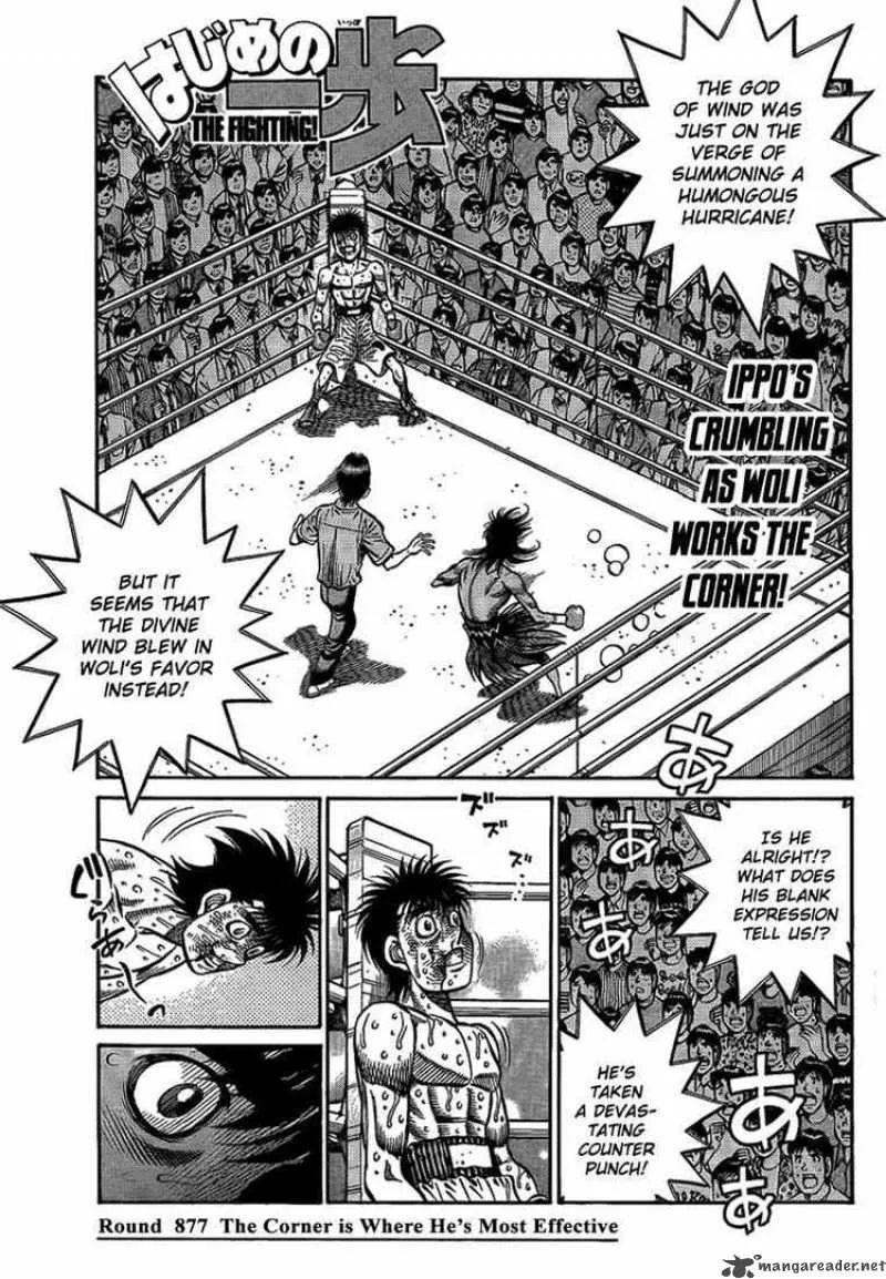 Hajime no Ippo Chapter 877 page 2