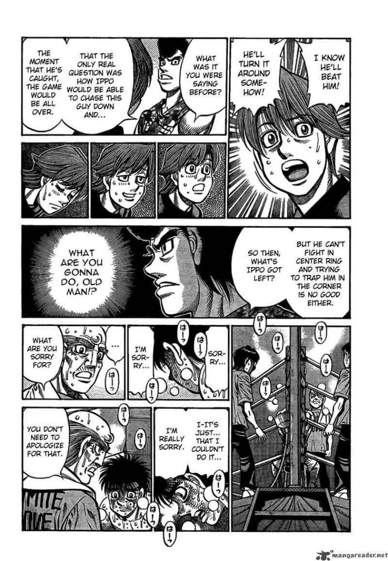 Hajime no Ippo Chapter 878 page 13