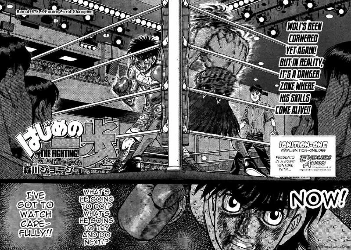 Hajime no Ippo Chapter 878 page 2