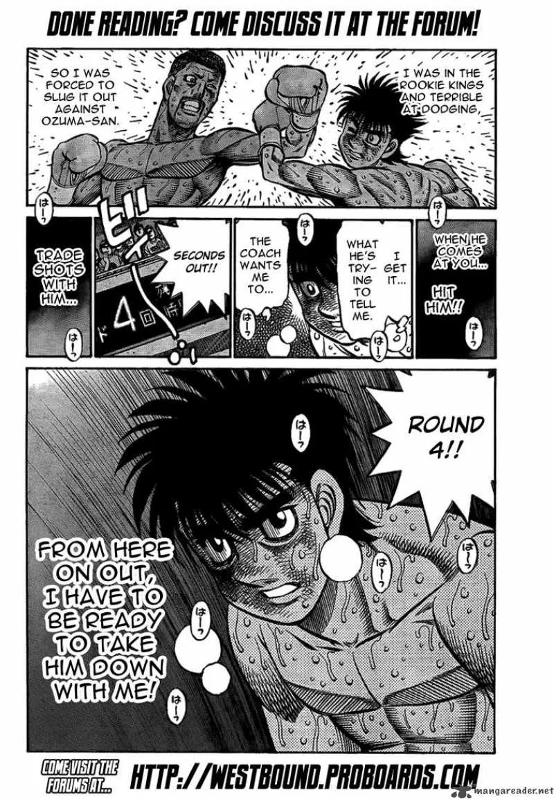 Hajime no Ippo Chapter 878 page 17
