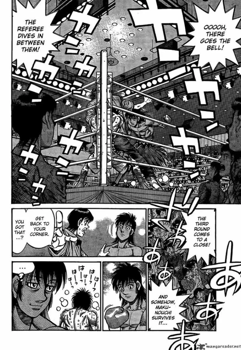 Hajime no Ippo Chapter 878 page 11