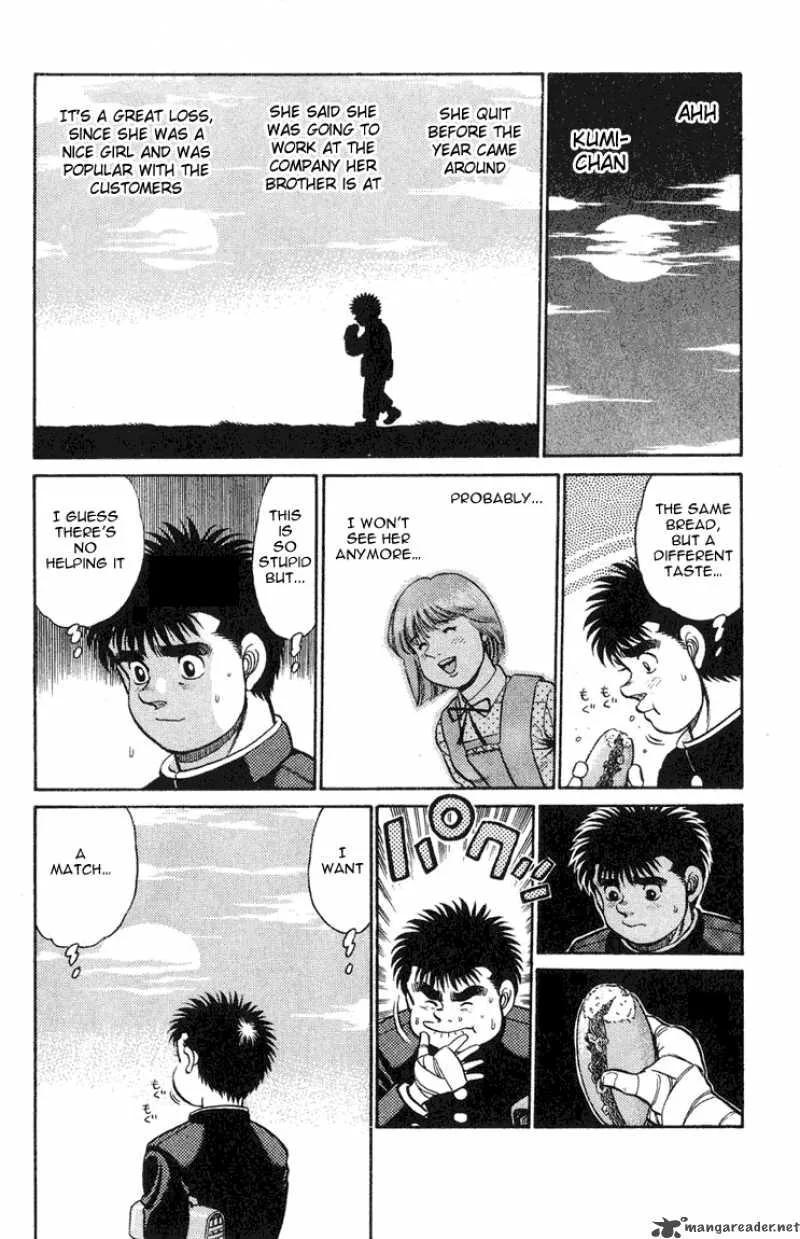 Hajime no Ippo Chapter 88 page 17