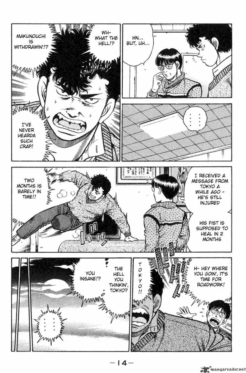 Hajime no Ippo Chapter 88 page 13