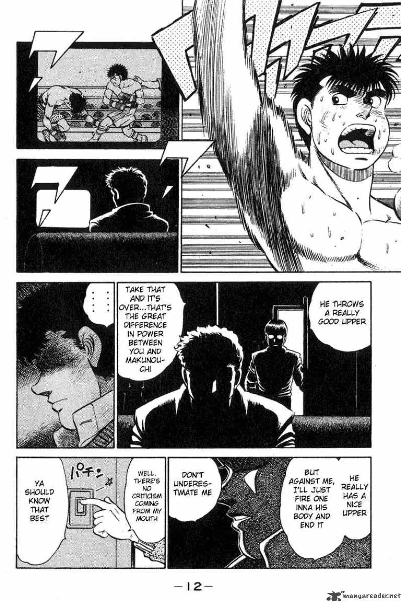 Hajime no Ippo Chapter 88 page 11