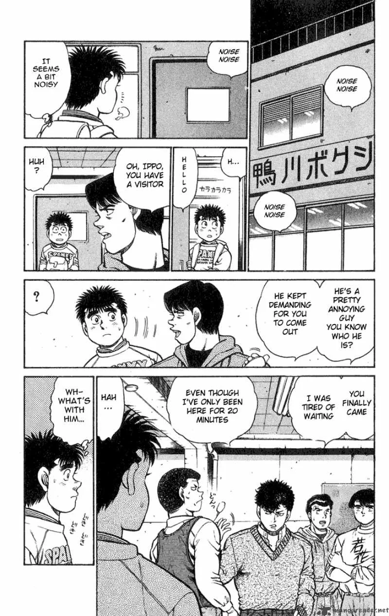 Hajime no Ippo Chapter 88 page 18