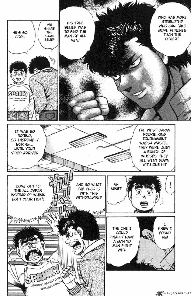Hajime no Ippo Chapter 88 page 21