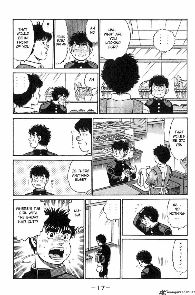 Hajime no Ippo Chapter 88 page 16
