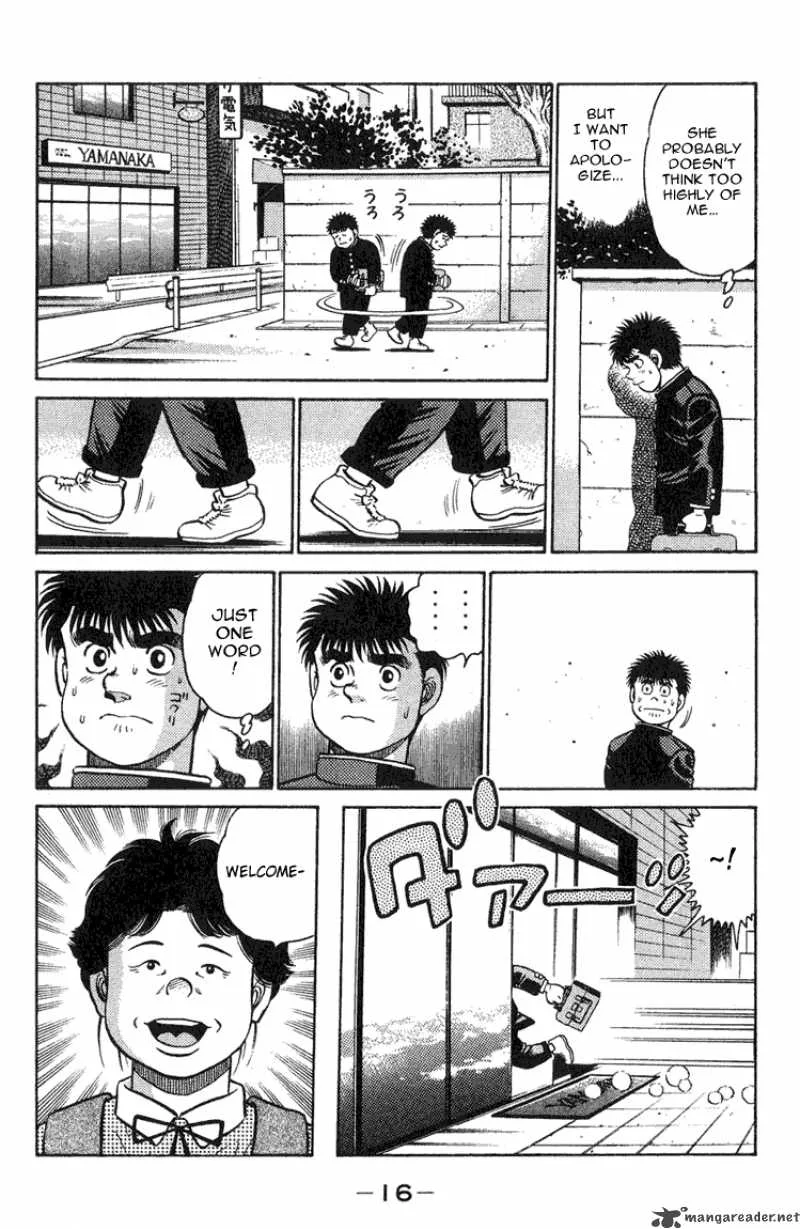 Hajime no Ippo Chapter 88 page 15