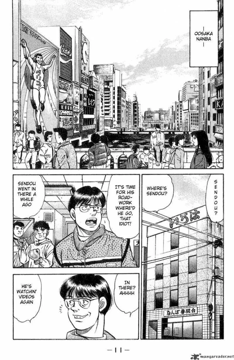 Hajime no Ippo Chapter 88 page 10