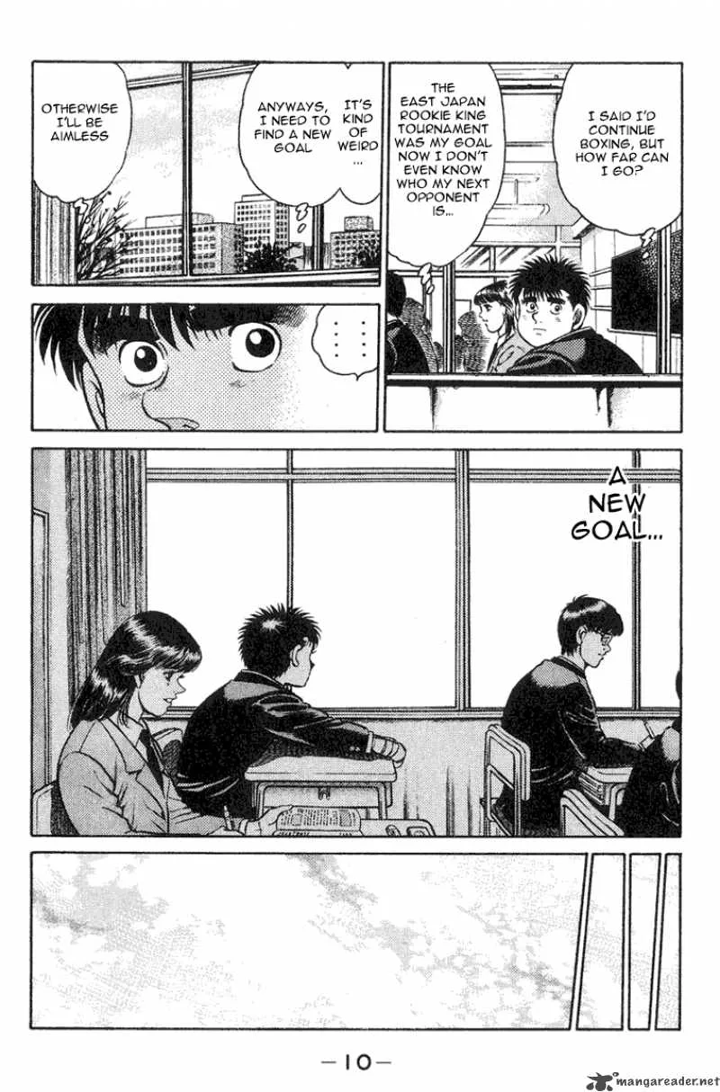 Hajime no Ippo Chapter 88 page 9