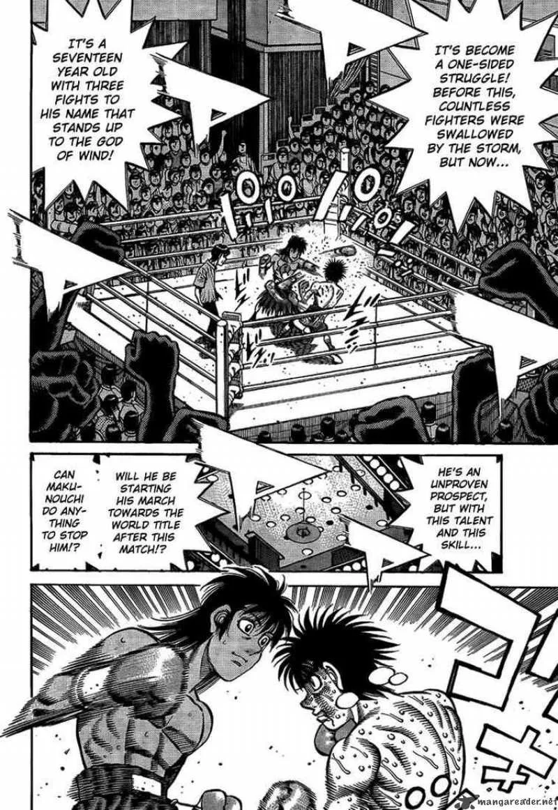 Hajime no Ippo Chapter 880 page 12