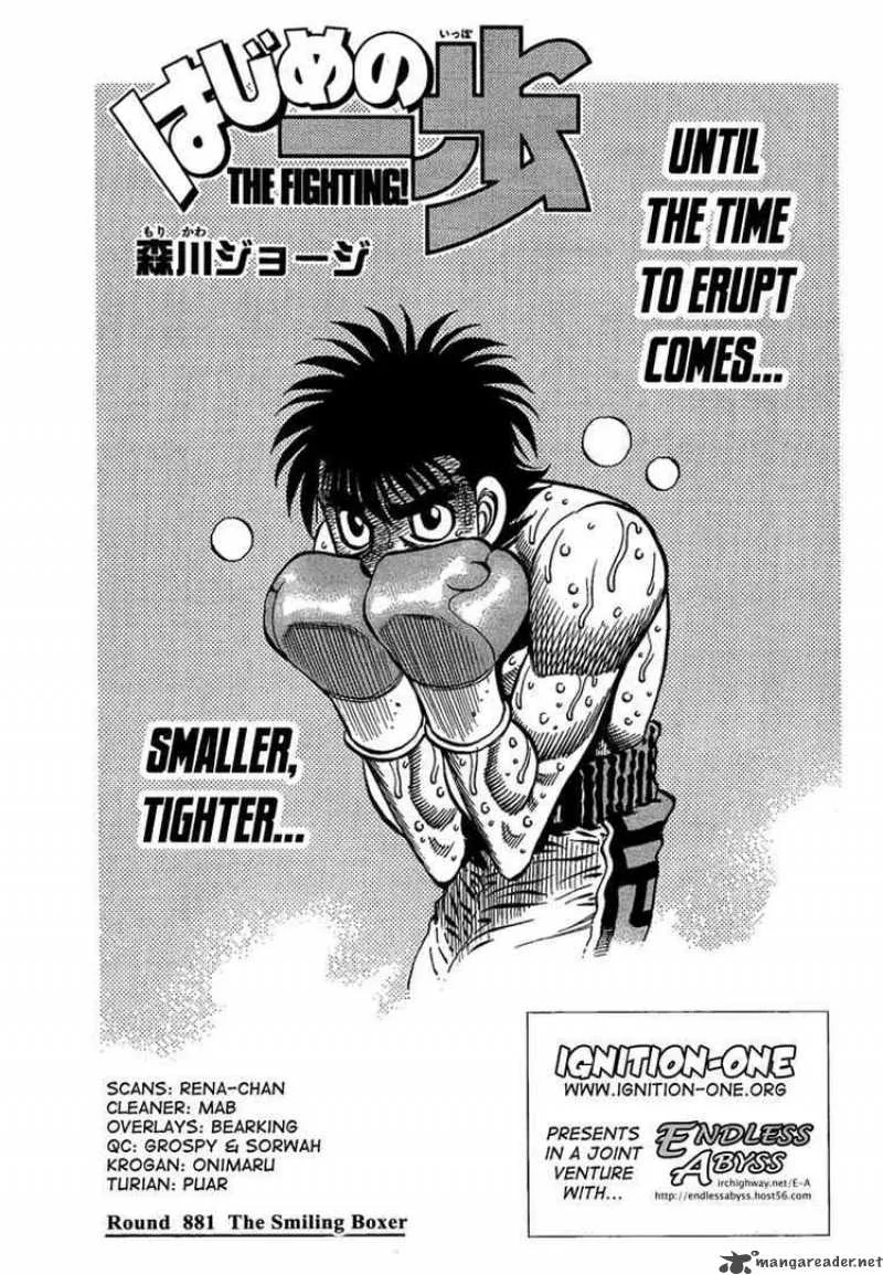 Hajime no Ippo Chapter 881 page 1