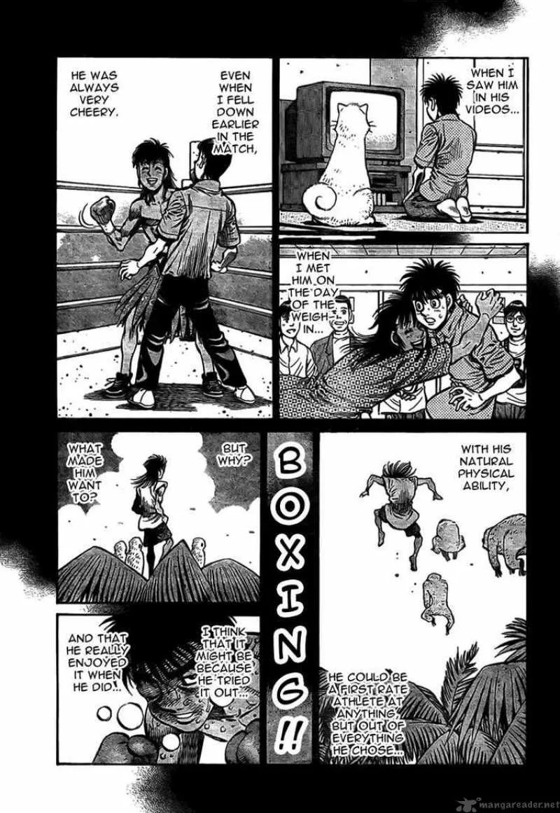 Hajime no Ippo Chapter 883 page 8