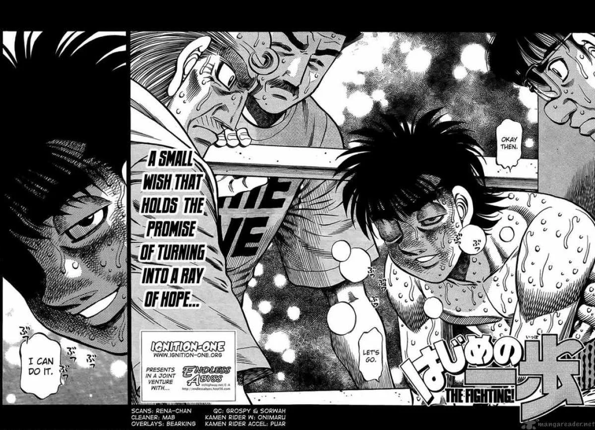 Hajime no Ippo Chapter 883 page 2