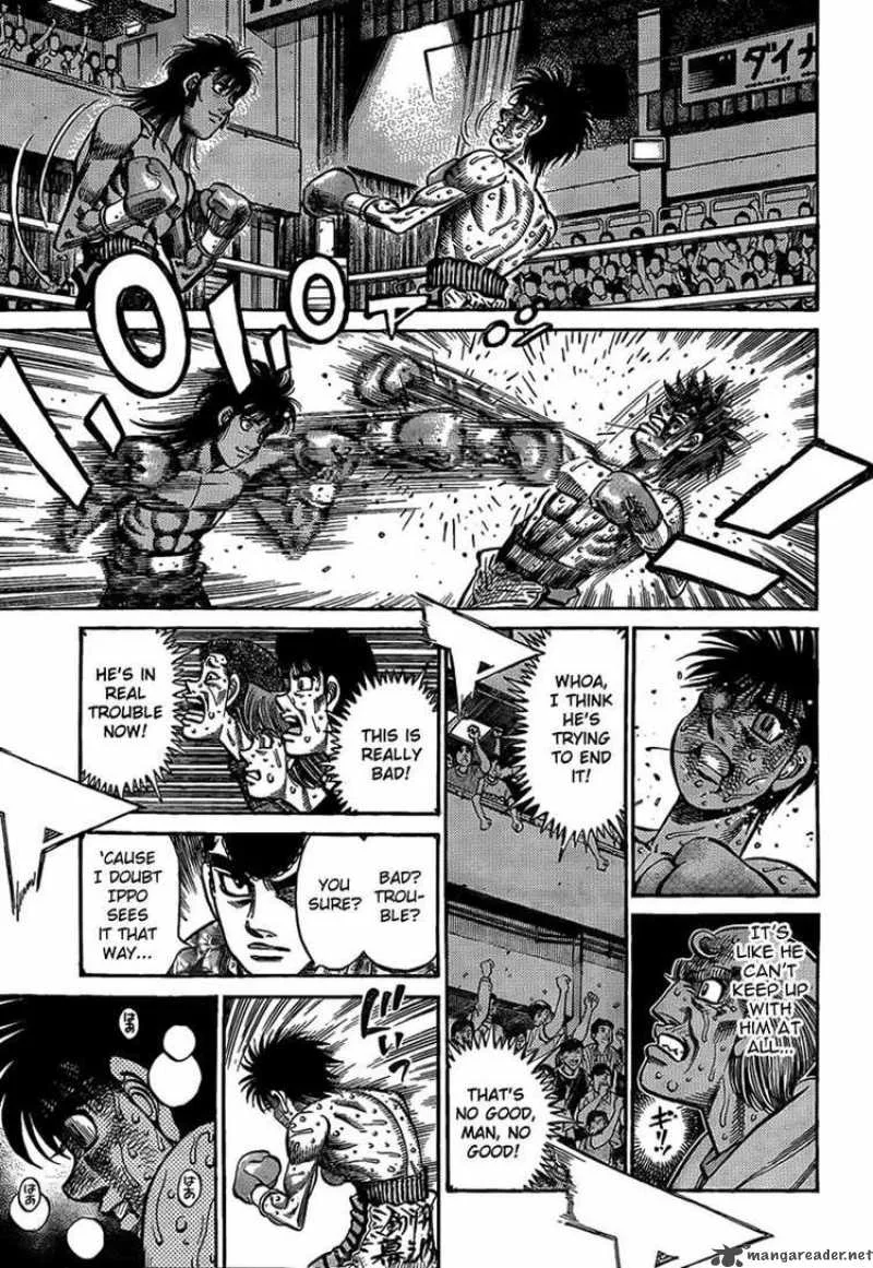 Hajime no Ippo Chapter 884 page 7