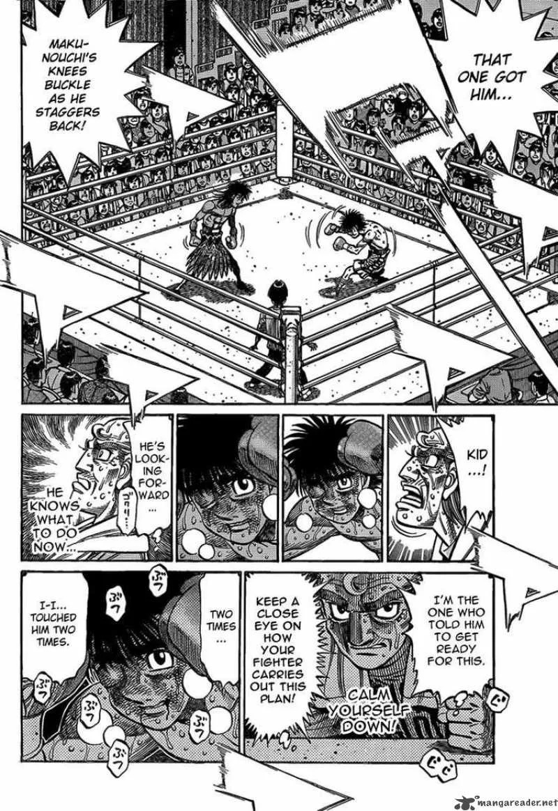 Hajime no Ippo Chapter 884 page 12