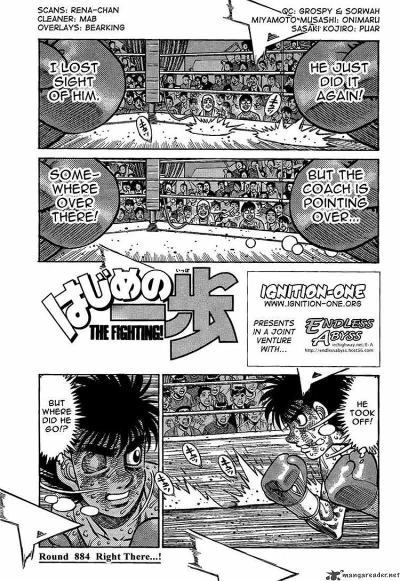 Hajime no Ippo Chapter 884 page 1