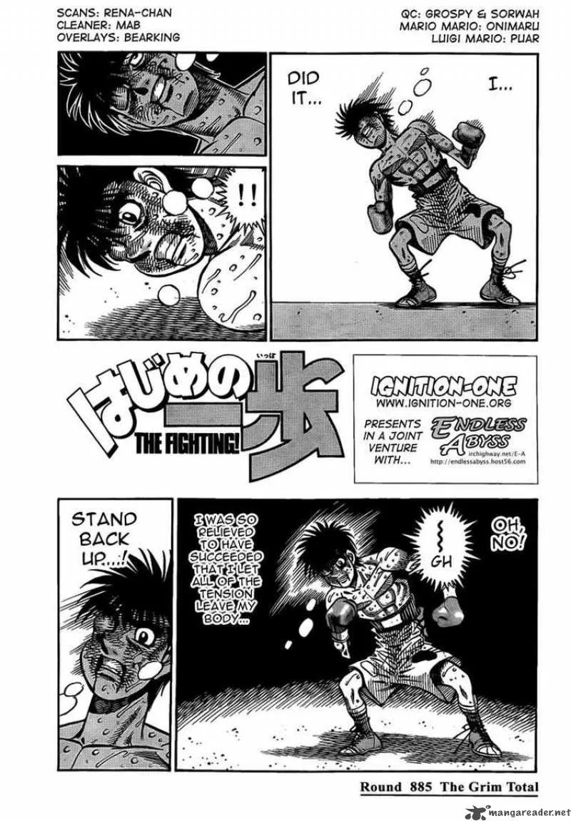 Hajime no Ippo Chapter 885 page 1