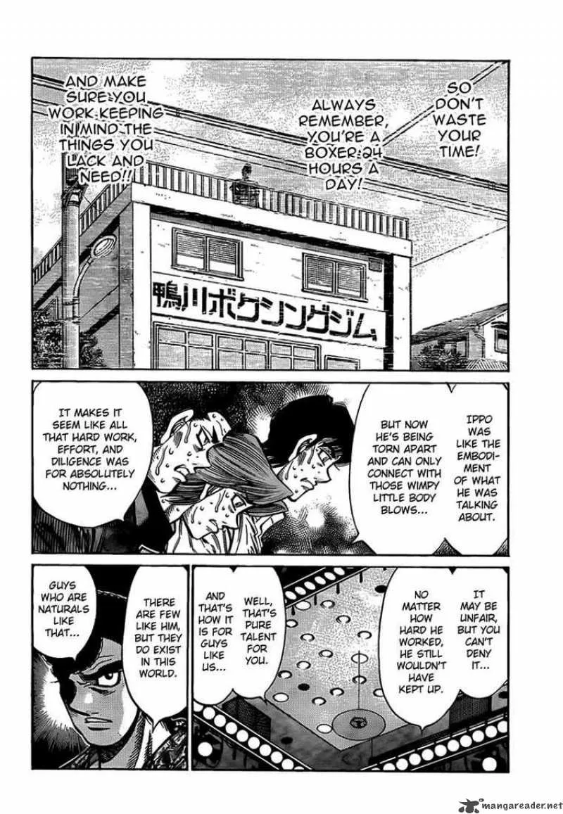 Hajime no Ippo Chapter 885 page 12