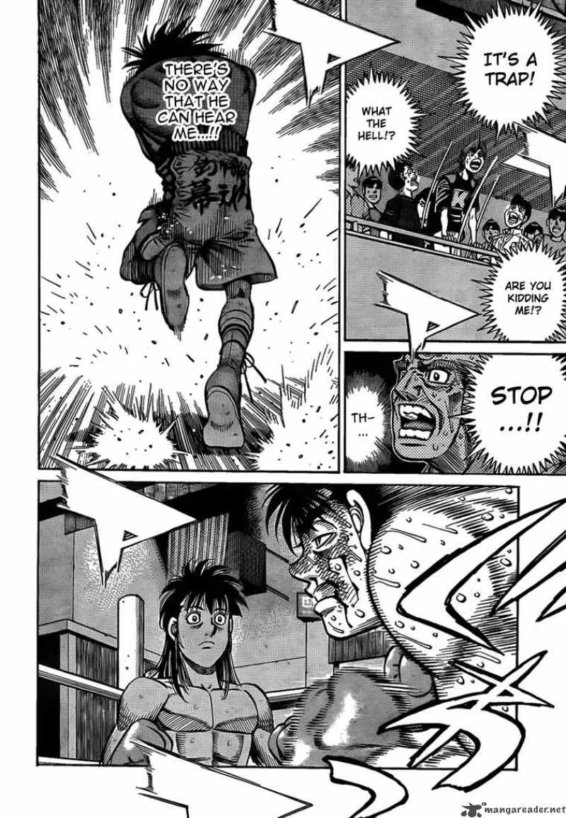 Hajime no Ippo Chapter 886 page 15