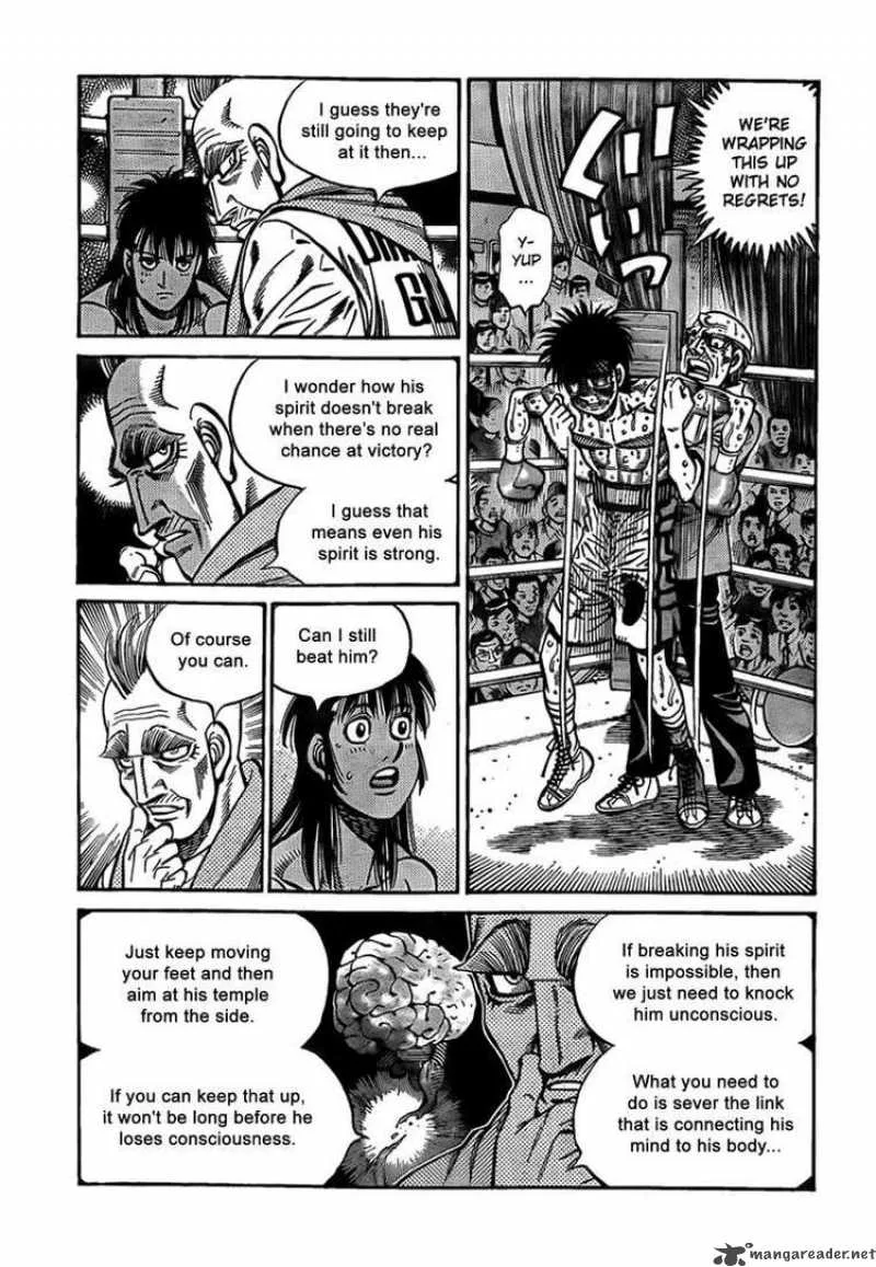 Hajime no Ippo Chapter 887 page 15