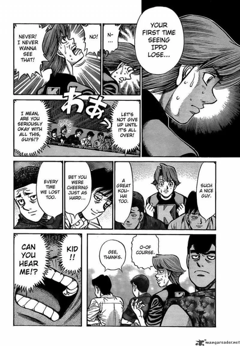 Hajime no Ippo Chapter 887 page 12