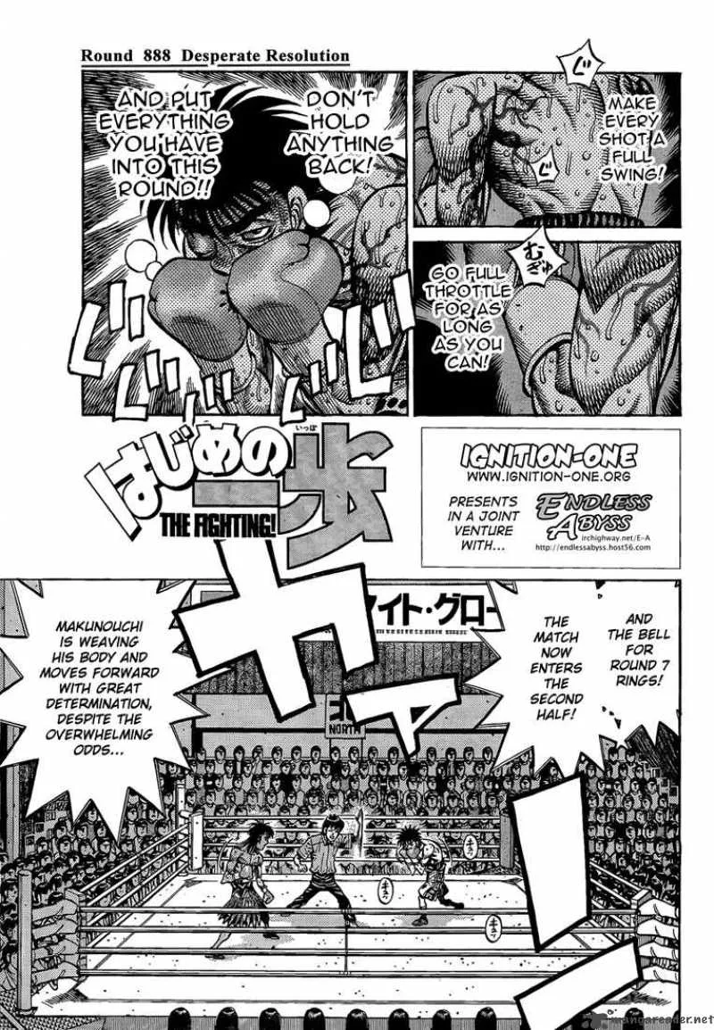 Hajime no Ippo Chapter 888 page 1