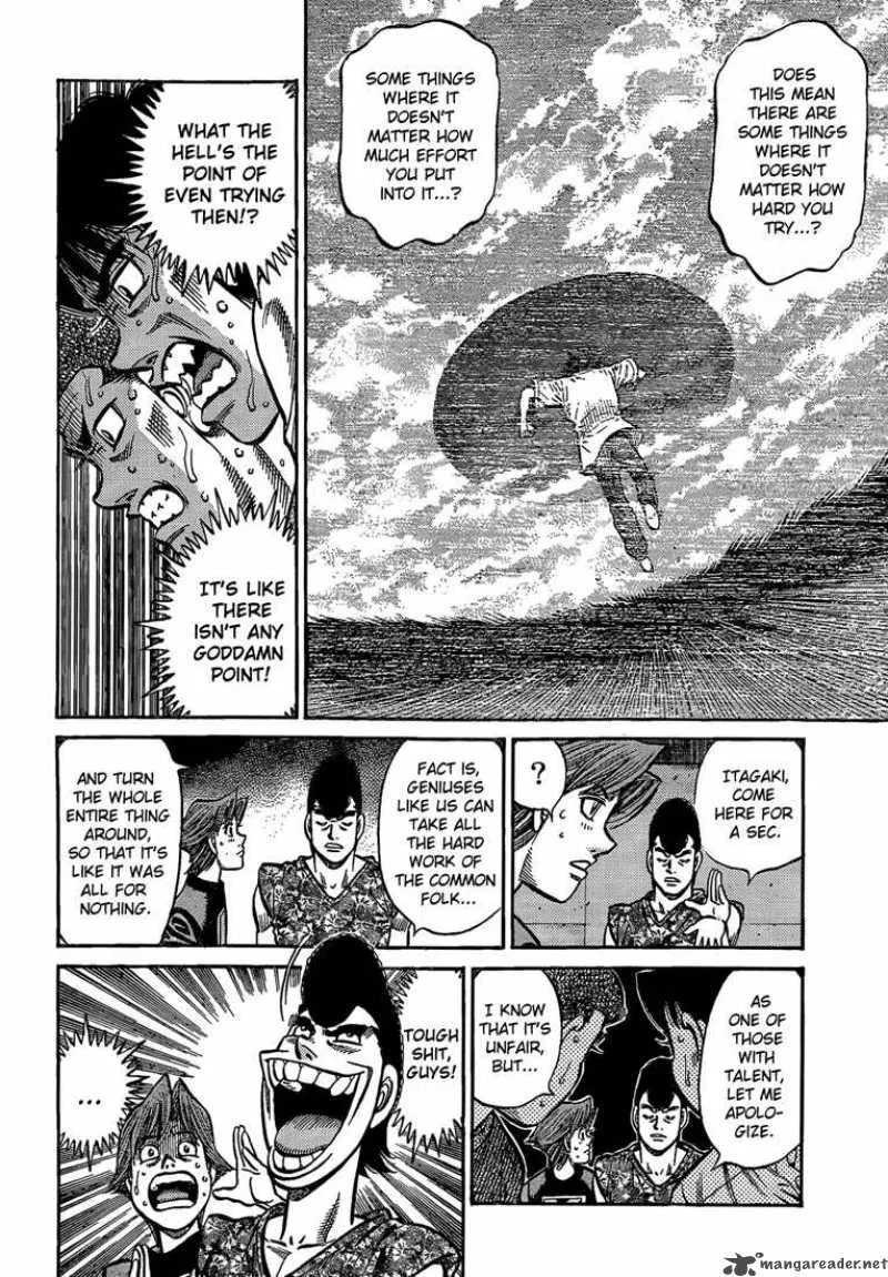 Hajime no Ippo Chapter 888 page 12