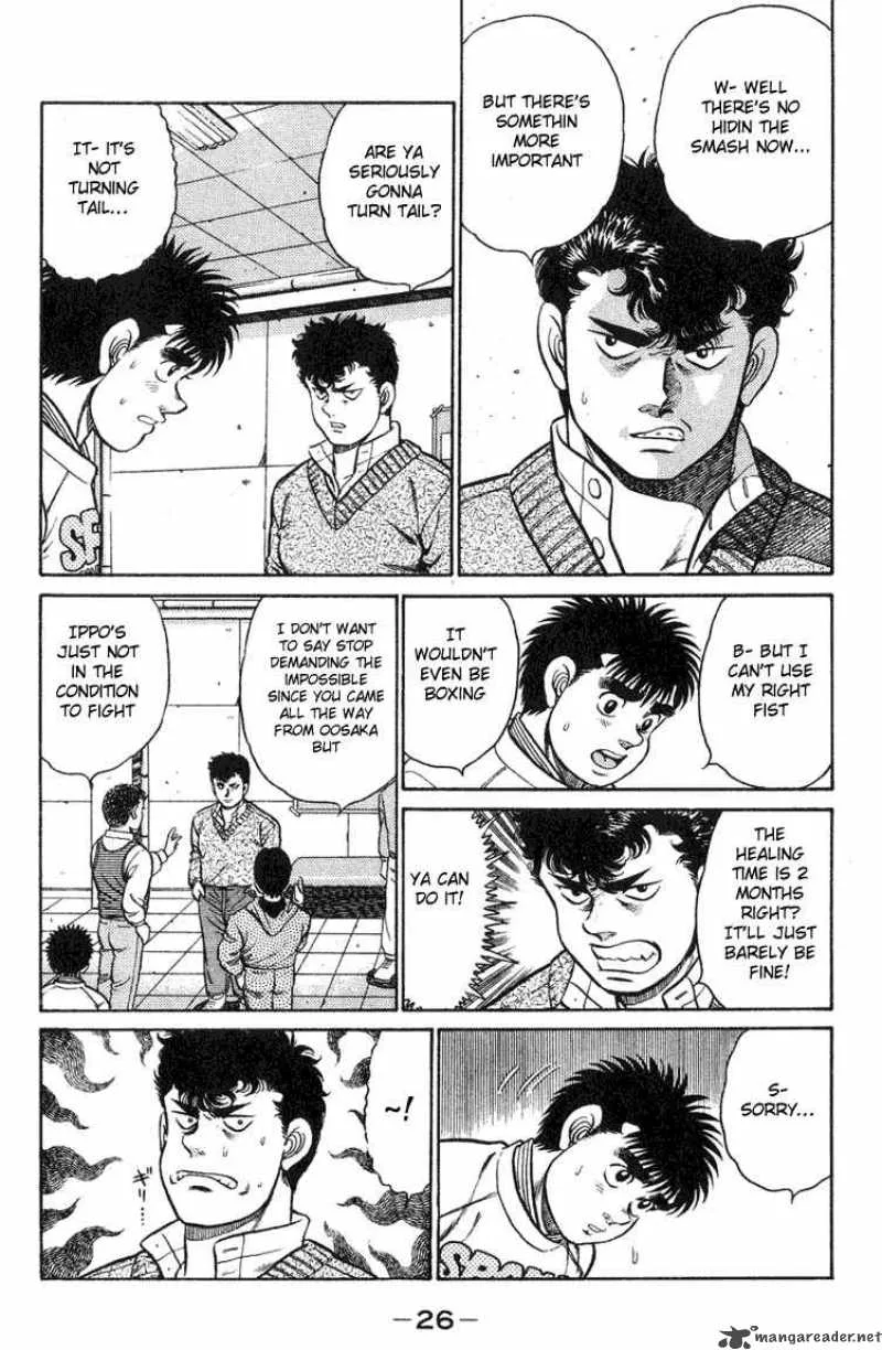 Hajime no Ippo Chapter 89 page 2