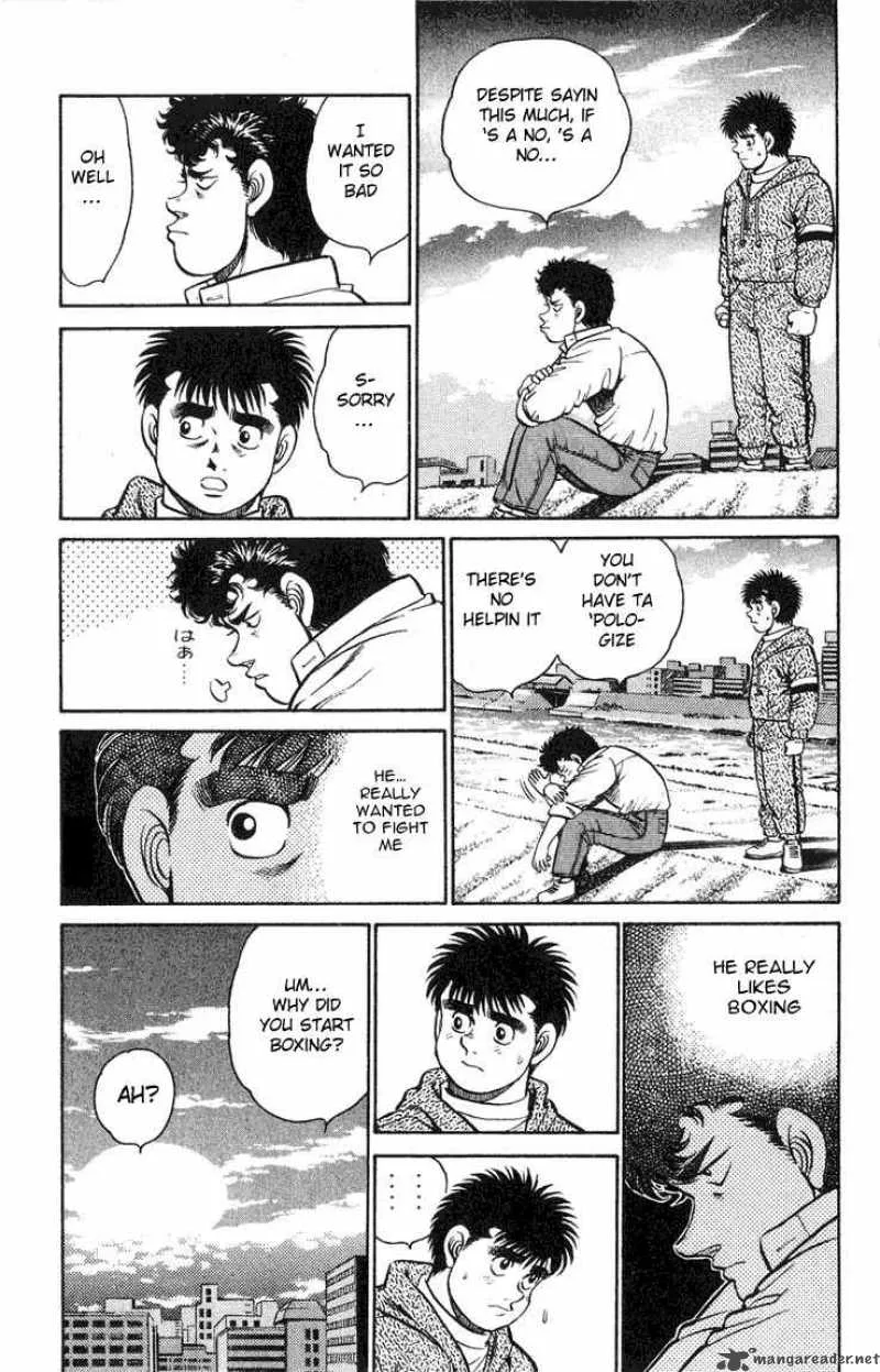 Hajime no Ippo Chapter 89 page 7