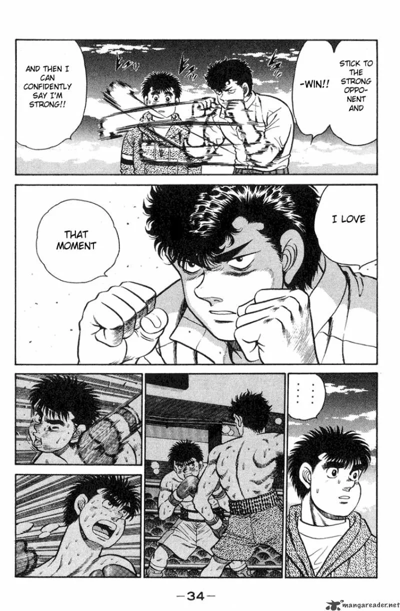 Hajime no Ippo Chapter 89 page 10